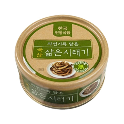 Siregui hervido en lata Siregui hervido en lata